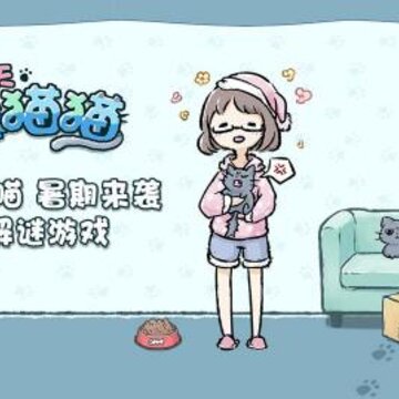 �����èè��ô�� �����èèͨ�ع��Ի���