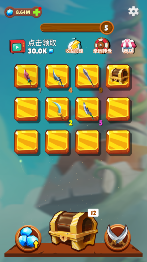 �ɵ�������
