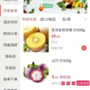 ��ë¿app