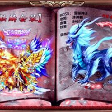 国战来了满V版 国战来了满V版