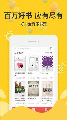 �۰����app