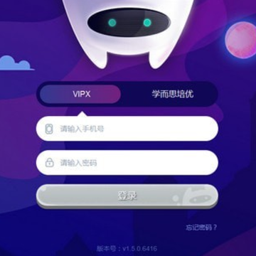 ѧ��˼vipx(Ӣ��ѧϰ����)