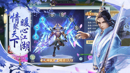 九州仙域 九州仙域