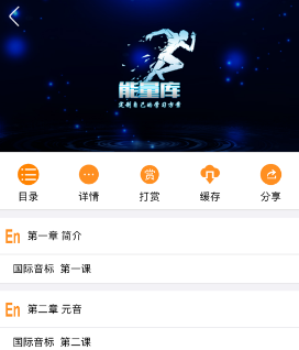 ������app