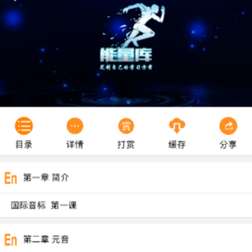 ������app