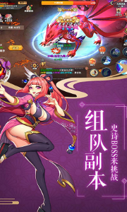 影刃传说手游火影版 影刃传说手游火影版