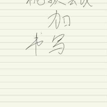 С�±ʼ�