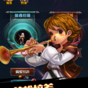 无双战纪满V版 无双战纪满V版