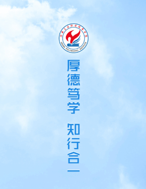 i�ӹ�Ժapp