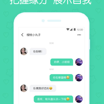 ͬ�ǽ����Ҷ���