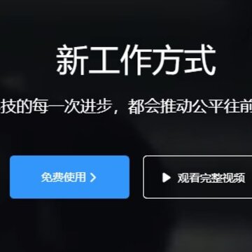 ����2019�ɰ汾
