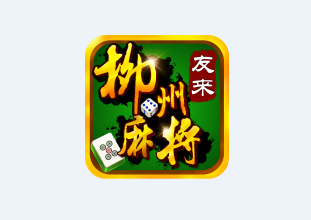 ���������齫app