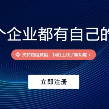 ��ҵ΢�žɰ汾