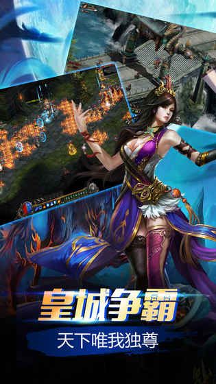 荣耀守沙 荣耀守沙