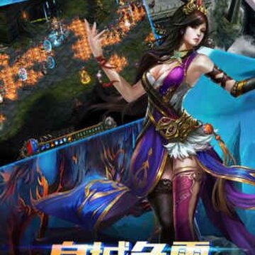 荣耀守沙 荣耀守沙