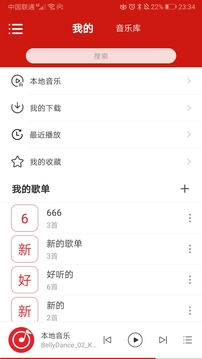 ������֮��app����
