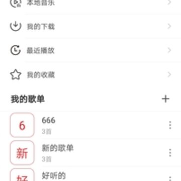 ������֮��app����