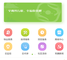 ȫ�������app
