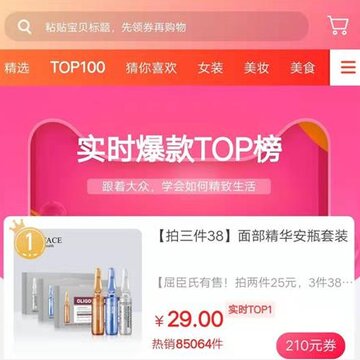 ֥�龫ѡ