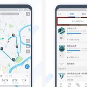 �˶���·�Ʋ���app