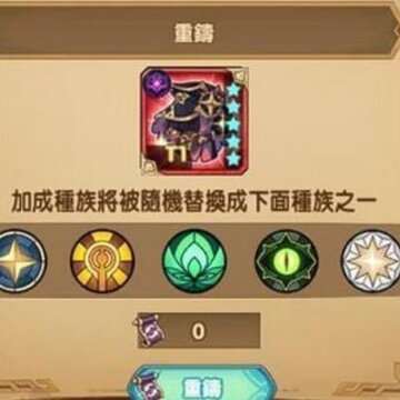 ����Զ������������ô��� װ������ϵͳ��������