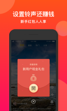 ������app