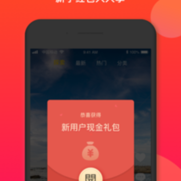 ������app
