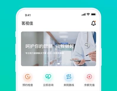 茗视佳 茗视佳