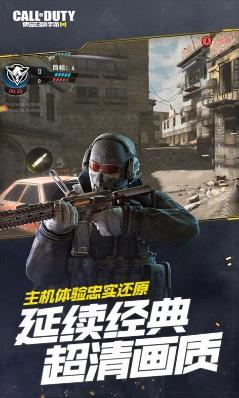 使命召唤手游配件怎么选 配件选择推荐攻略 使命召唤手游配件怎么选 配件选择推荐攻略