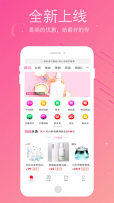 è��app