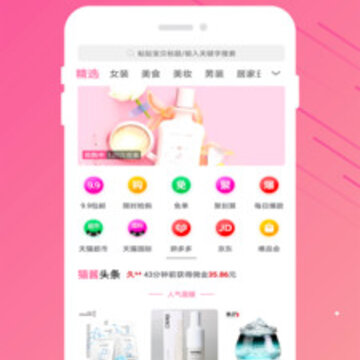 è��app