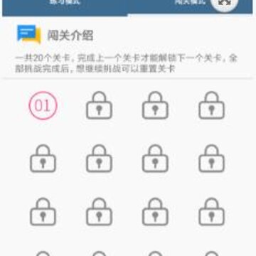����ѵ��ʦapp