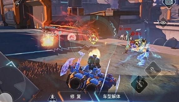 重装上阵百度版 重装上阵百度版