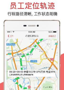 �����ǻ�����app