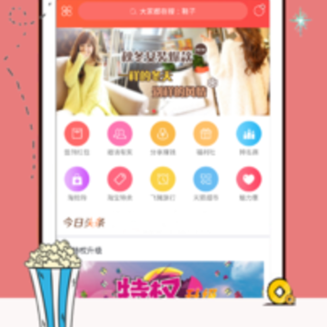 ����app