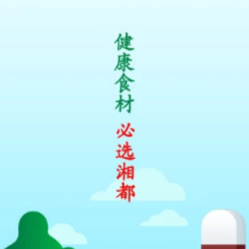 �涼ũ��app