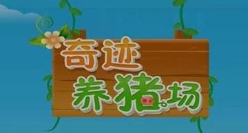 �漣������