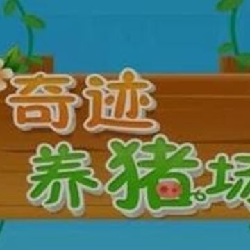 �漣������