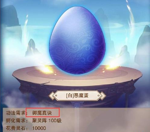 �벻��������ħ�����ȡ���� �벻��������ħ�����ȡ����