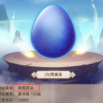 �벻��������ħ�����ȡ���� �벻��������ħ�����ȡ����