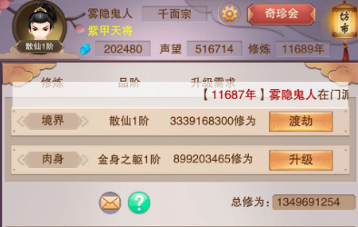�벻������ɢ�ɹ��� �벻������ɢ���淨���