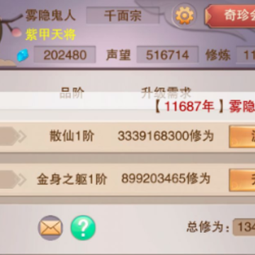 �벻������ɢ�ɹ��� �벻������ɢ���淨���