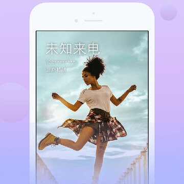 ΢��app