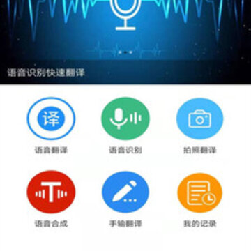 ���������ʦapp