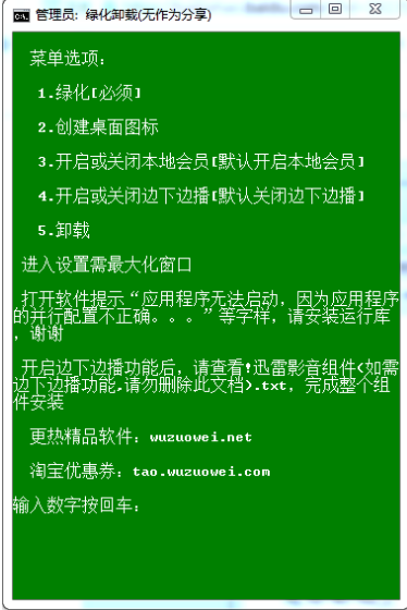 Ѹ��X2020���޼��ٰ�