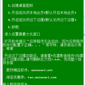 Ѹ��X2020���޼��ٰ�