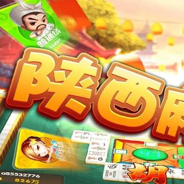 �ǳ������齫���ΰ�