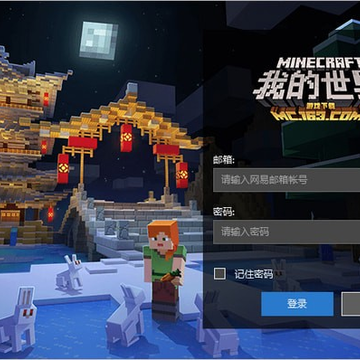 �ҵ����翪����������(MC Studio)