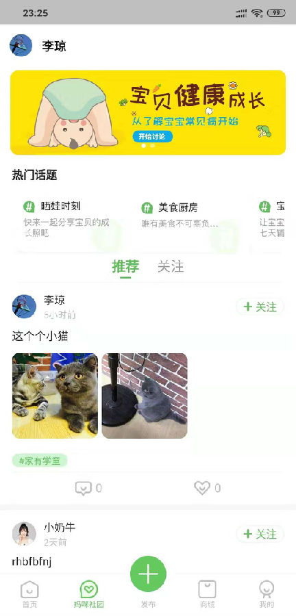 逻辑狗 逻辑狗