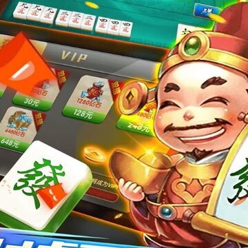 �ǳ������齫��Ϊ��